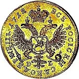 1 червонец 1712, D-L