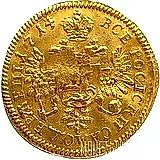 1 червонец 1714