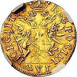 1 червонец 1703, голова меньше, "ПОВЕЛIТЕЛЬ"