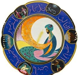 Советская керамическая тарелка, посвященная Третьему коммунистическому Интернационалу