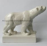 Фарфоровая статуэтка фарфор Большой Полярный медведь Józefów Польша