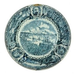 Фарфоровая тарелка "В память о битве крейсера Варяг"