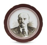 Советская фарфоровая кабинетная тарелка с портретом Ленина, Пролетарский фарфоровый завод, Бронницы, середина XX века