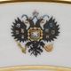 ITEMS FROM SERVICES BEARING THE COAT OF ARMS OF THE RUSSIAN EMPIRE