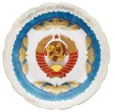 Большая фарфоровая советская тарелка ручной росписи