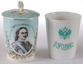 Русские фарфоровые юбилейные чашки конца 1905 года