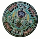 Старинная фарфоровая тарелка от Кузнецова