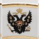 ITEMS FROM SERVICES BEARING THE COAT OF ARMS OF THE RUSSIAN EMPIRE