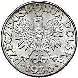 2 злотых 1936, морской порт Гдыня [Польша] 2