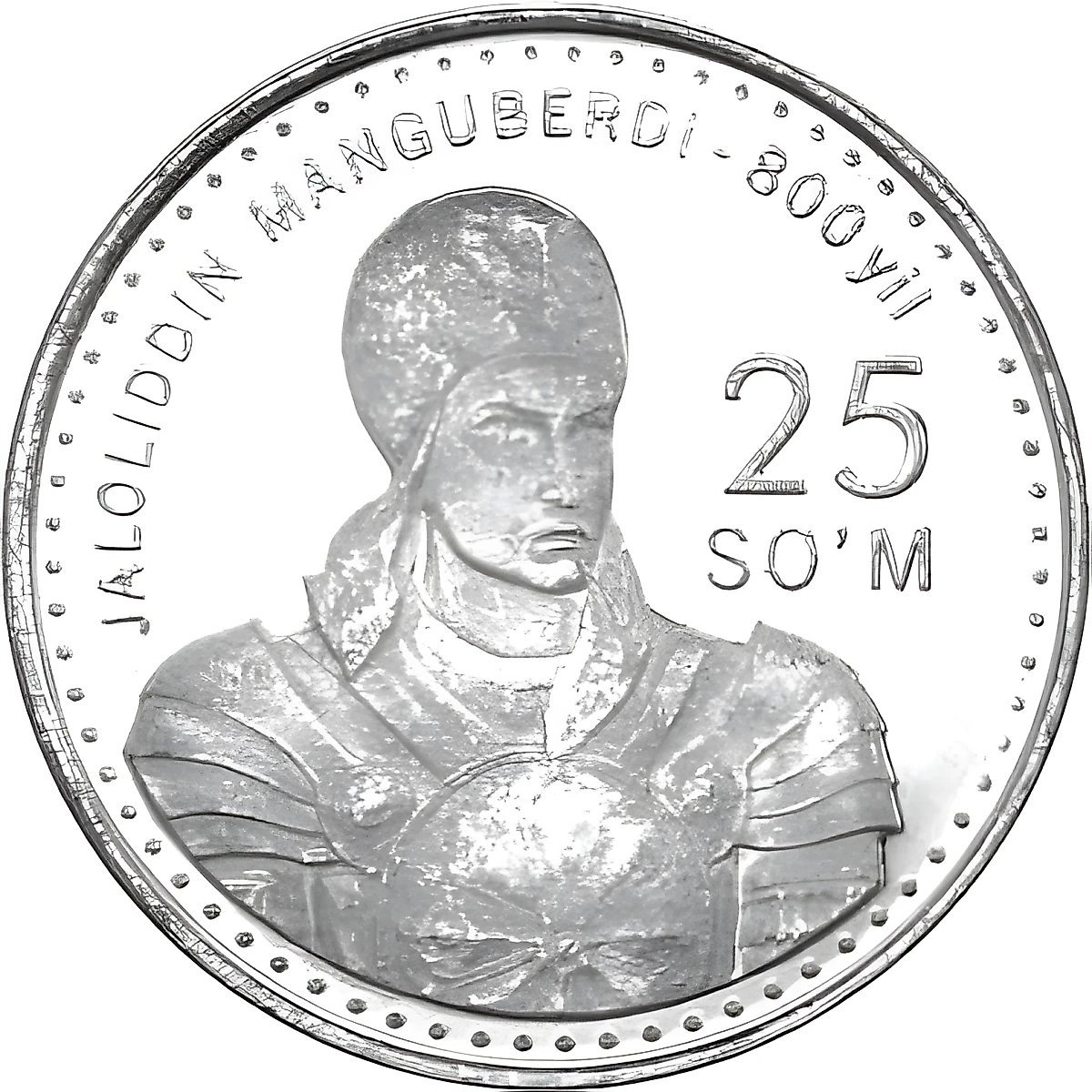 25 сумов 1999, Жалолиддин Мангуберды [Узбекистан]