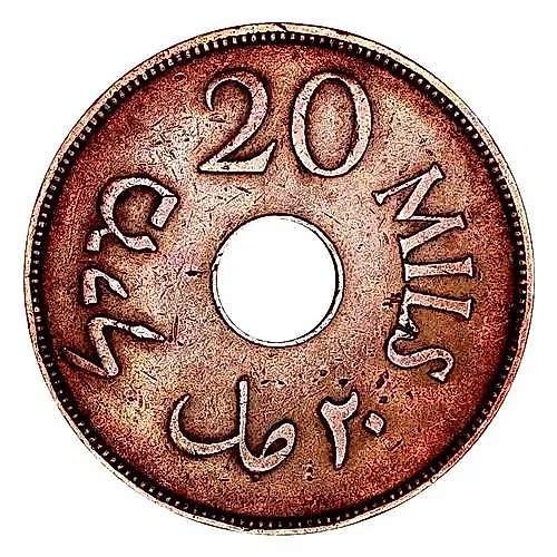 20 милей 1942 [Израиль / Палестина]