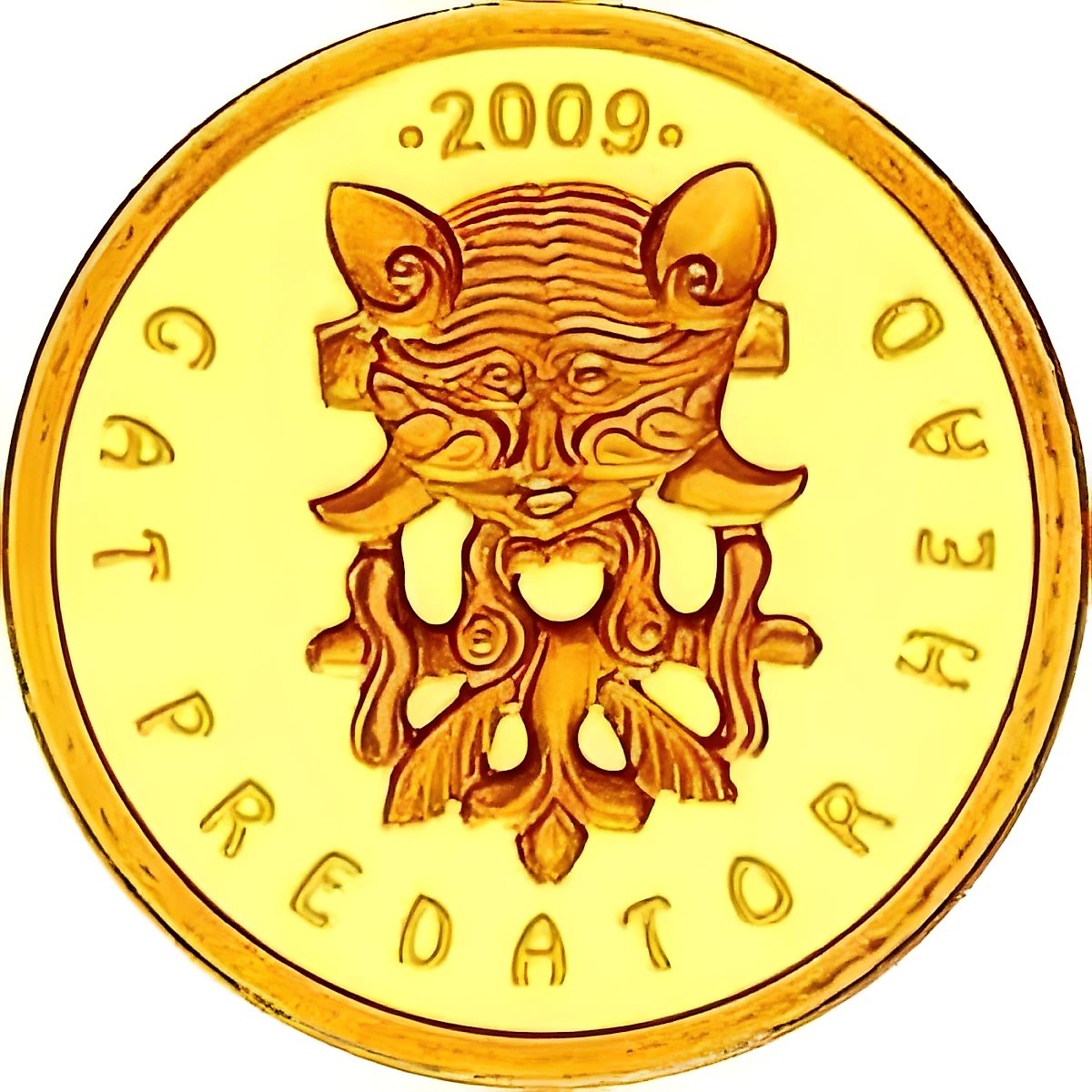 50 тенге 2009, хищник и олени [Казахстан] Proof