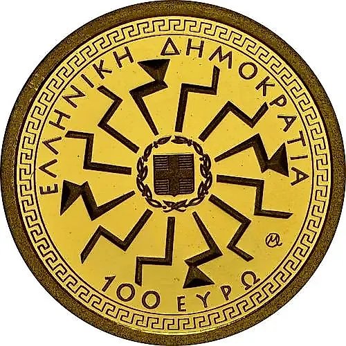 100 евро 2014, Зевс [Греция] Proof