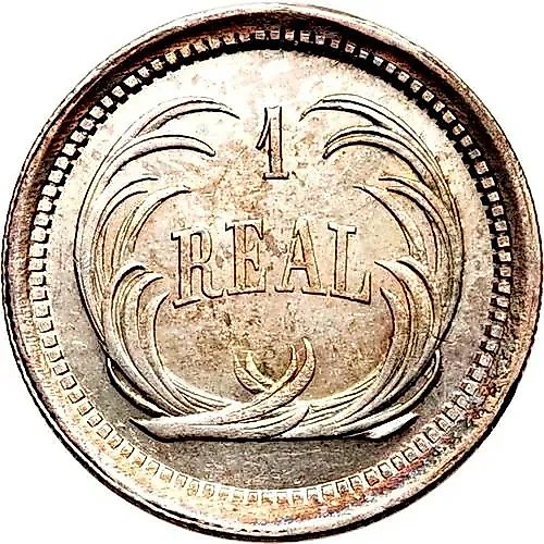 1 реал 1872-1878 [Гватемала]