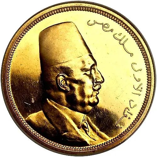 500 пиастров 1922 [Египет]