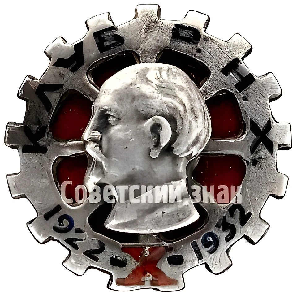 Badge "10th Anniversary of the F.E. Dzerzhinsky Club of National Economy Workers (RNKh)"