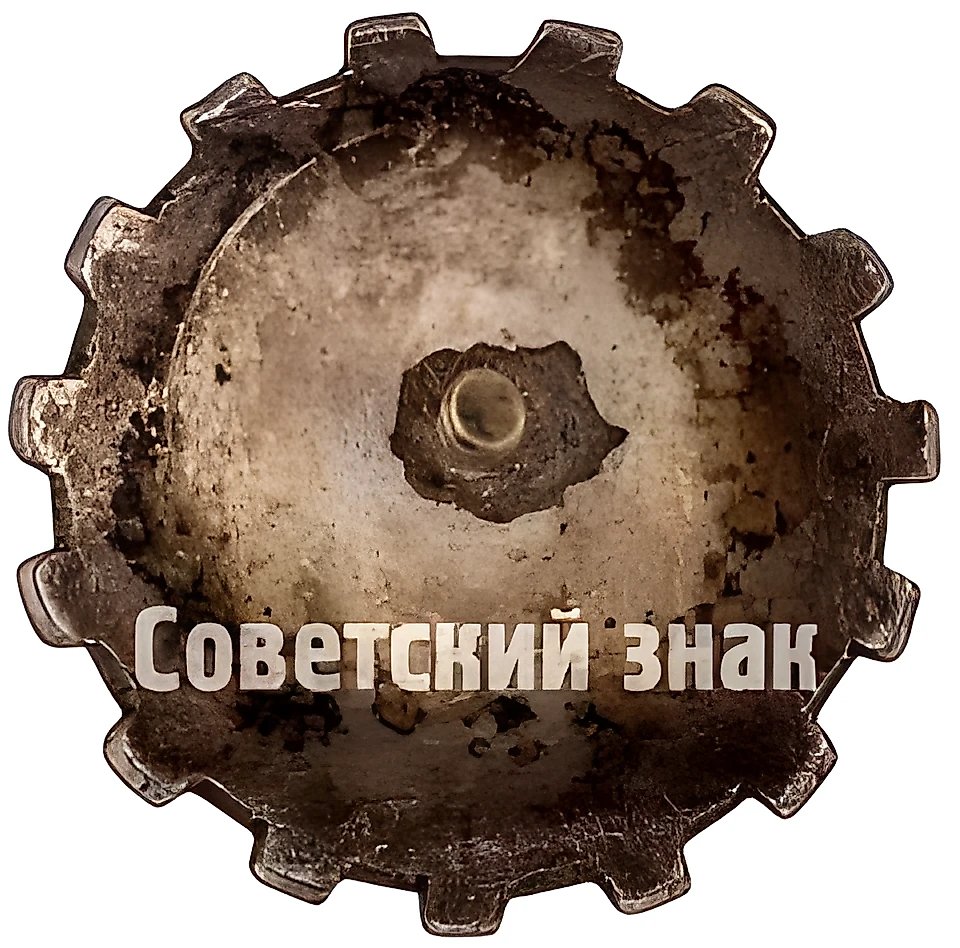 Знак «20 лет физкультуры. Спортивный клуб «Красный Путиловец»»