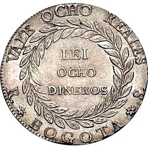 8 реалов 1839-1846 [Колумбия]