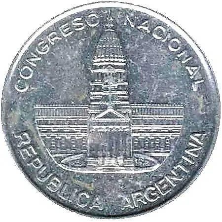 1 песо 1984 [Аргентина]
