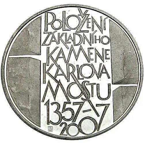 200 крон 2007, 650 лет Карлову мосту [Чехия] Proof