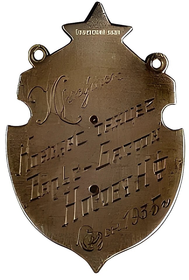 Token "Irkutsk. Paris Commune Garden. Dance Competition"