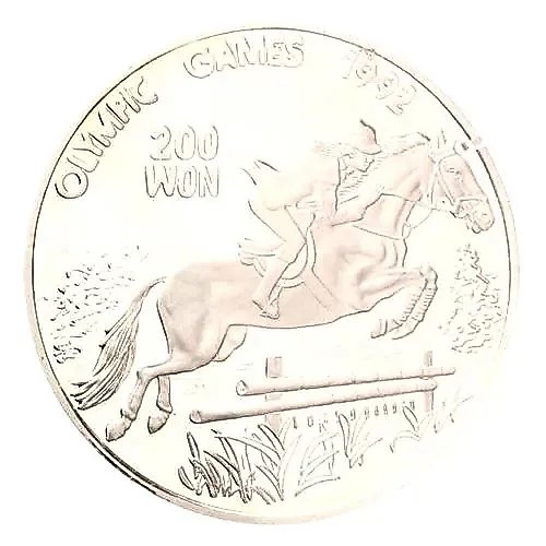 200 Won 1991, XXV Summer Olympic Games, Barcelona 1992 [DPRK]