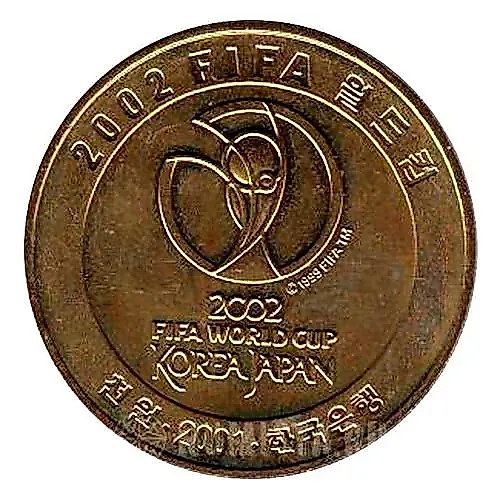 1000 вон 2001, Чемпионат мира по футболу 2002 [Корея]