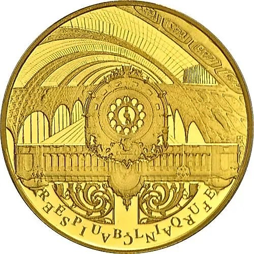 5 евро 2016, берега Сены [Франция] Proof