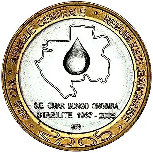 4500 франков 2005, Стабильность - Омар Бонго [Габон]