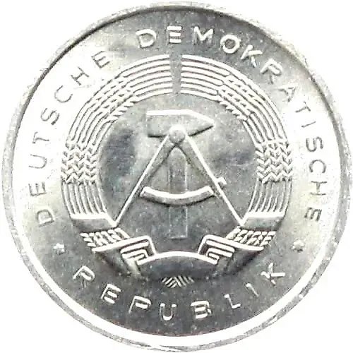 5 пфеннигов 1988, А [Германия / ГДР]