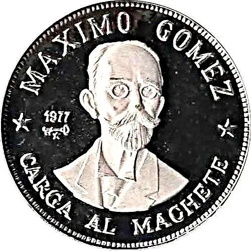 20 песо 1977, Максимо Гомес [Куба]