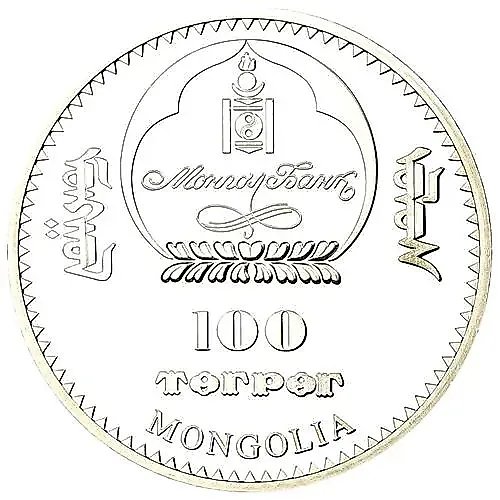 100 тугриков 2008, Христос Искупитель [Монголия]