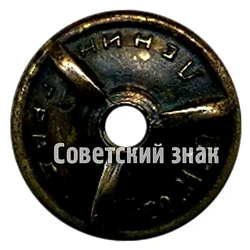 Почетный знак Красного полумесяца Туркменской ССР