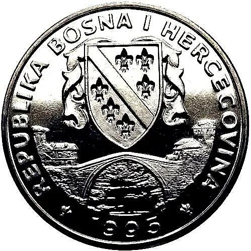 500 динаров 1995, ежи [Босния и Герцеговина] Proof