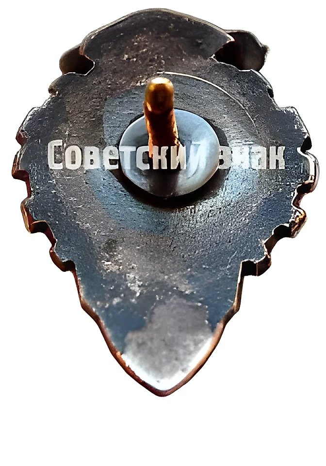 Badge "For Graduation from Tallinn Driving School (Tallina Autokool). 1958. 3rd Class"