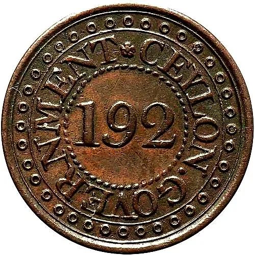 1/192 риксдоллара 1802-1804 [Шри-Ланка]
