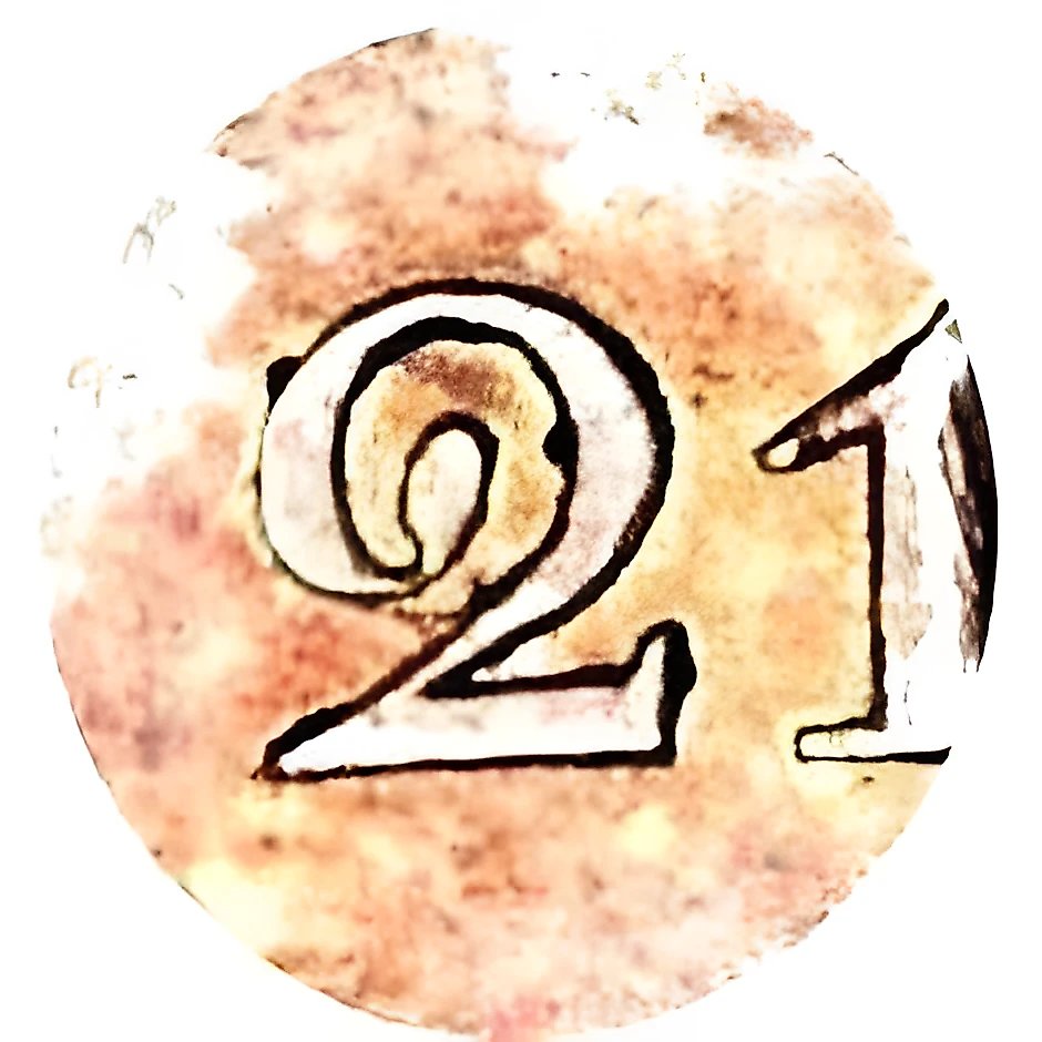 1 рубль 1831, СПБ-НГ, цифра "2" открытая
