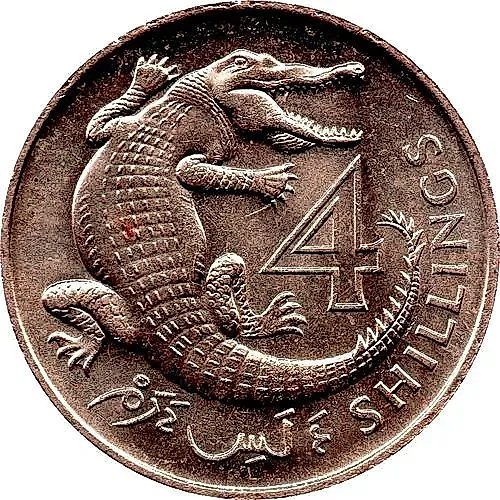 4 шиллинга 1966 [Гамбия]