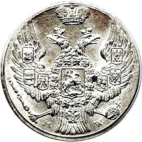 10 Groszy 1840, MW