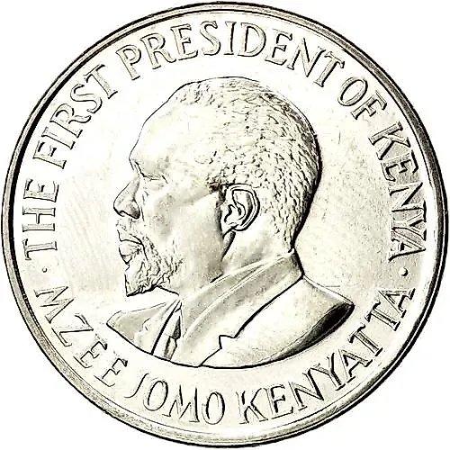 1 Shilling 2005 [Kenya]