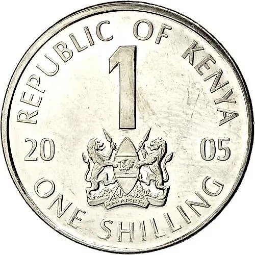 1 Shilling 2005 [Kenya]