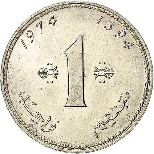 1 Santim 1974 [Morocco]