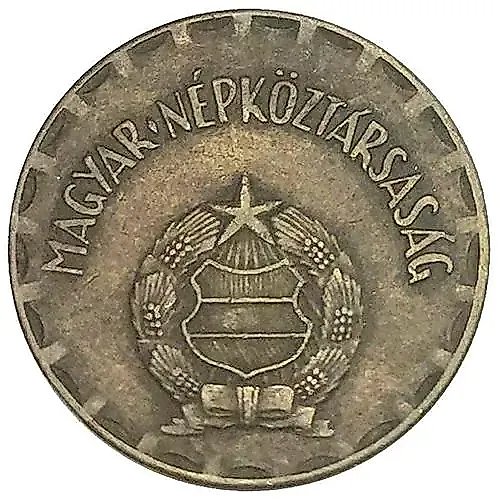2 Forint 1980 [Hungary]