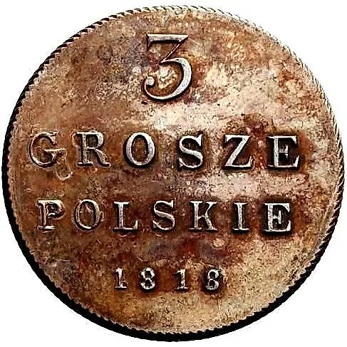 3 гроша 1818, IB