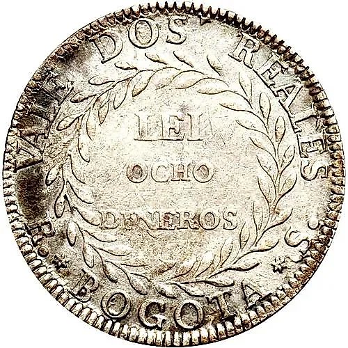 2 реала 1839-1846 [Колумбия]