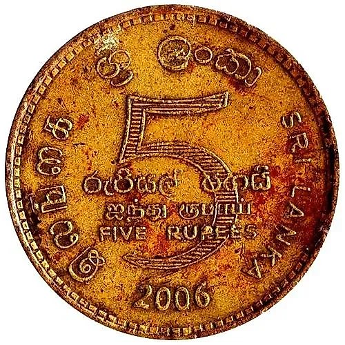5 рупий 2006, 2550 лет Будде [Шри-Ланка]