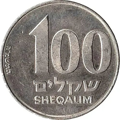 100 шекелей 1985, Зеэв Жаботински [Израиль]