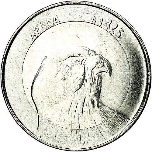 10 Dinars 1992 [Algeria]