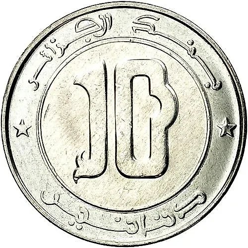 10 Dinars 1992 [Algeria]