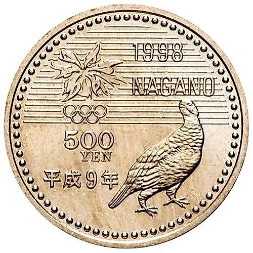 500 йен 1997, сноуборд [Япония]